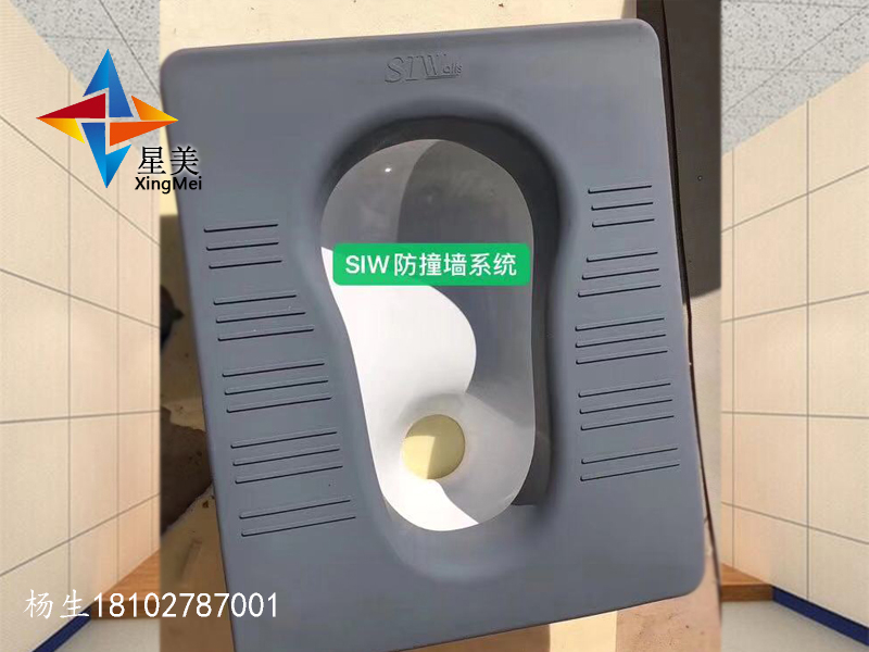 硅膠蹲便器、預(yù)埋式硅膠蹲便器、硅膠洗手臺、防撞軟包馬桶