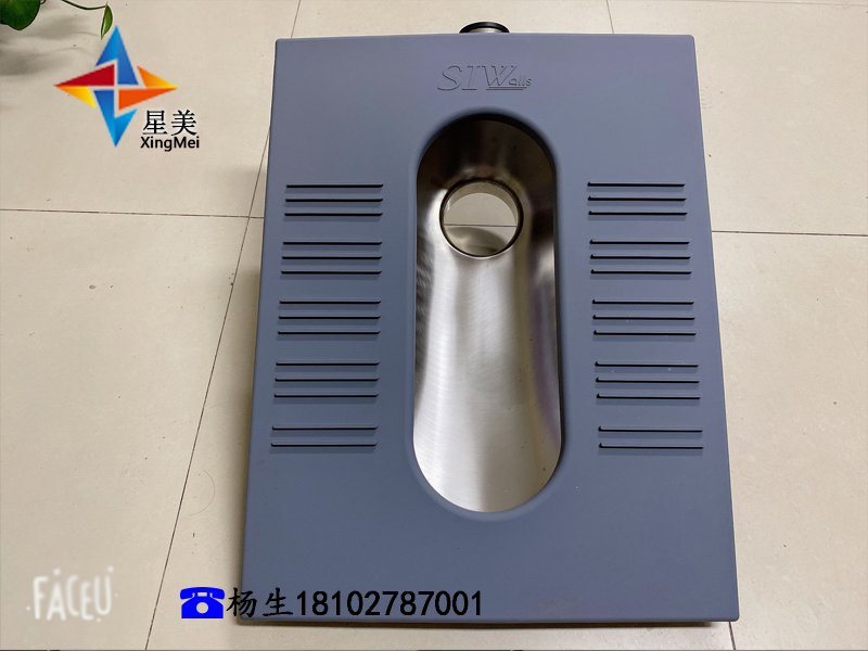 硅膠蹲便器談話室、審訊室、詢問室防撞硅膠蹲便器紀(jì)委軟包