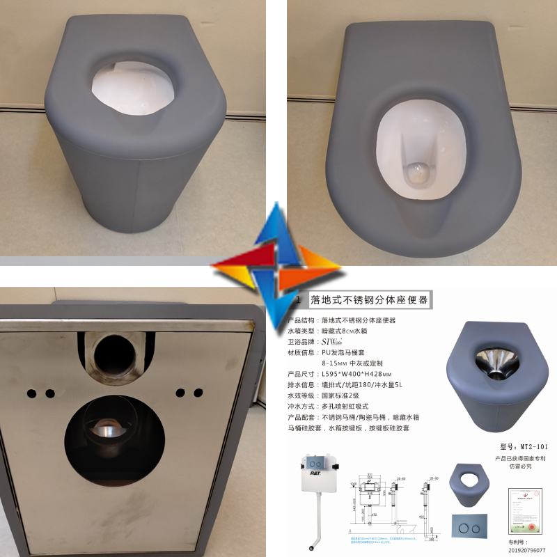 公安局防撞軟包派出所辦案區墻面防撞軟包詢問室專用防撞材料