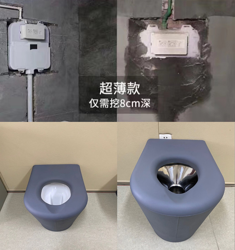 防撞馬桶廠家，PU發泡馬桶